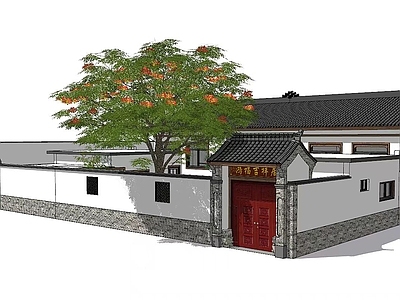 新中式乡村民房 北方民居 四合院