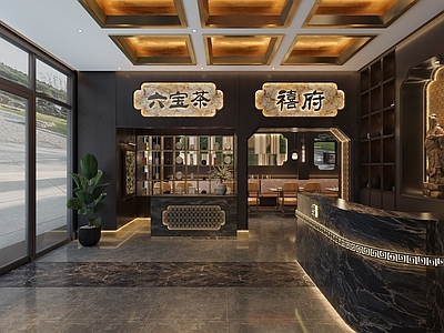 新中式中餐厅 港式