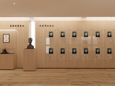 极简简约博物馆 校史馆 文化展厅 党建展厅 市政展厅 博物文化馆