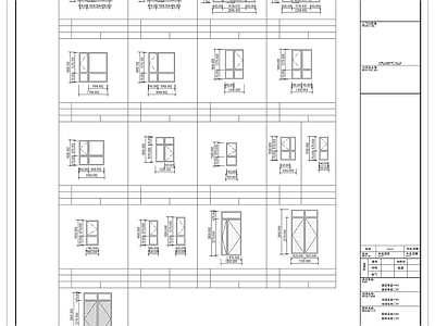 现代住宅楼建筑 别墅立面户 立面 户组合 施工图