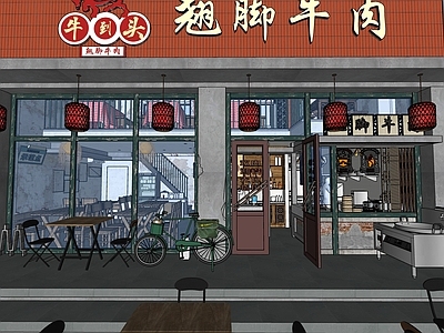 现代其他店铺 复古怀旧