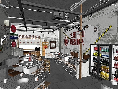 现代其他店铺 复古怀旧