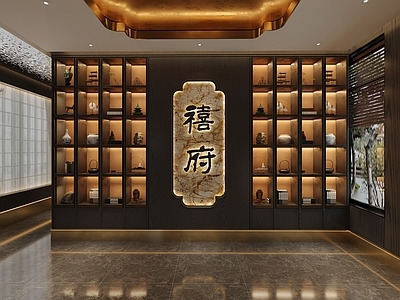 新中式其他餐饮空间 茶