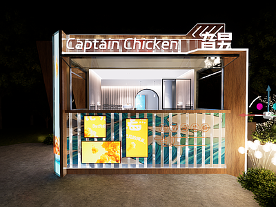 现代其他公共建筑 集装箱