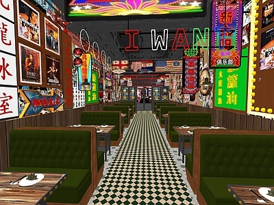 现代其他店铺 复古怀旧
