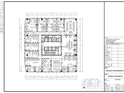 现代整体办公空间 部分 楼层装修图 施工图