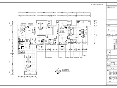 现代整体办公空间 办公装 施工图