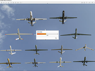 飞机 飞机 无人轰炸机 军用飞机