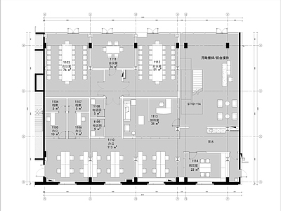 现代整体办公空间 办公 施工图