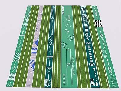 现代道路 现代健康游步道 公园绿道 健身步道 跑道 健身跑道