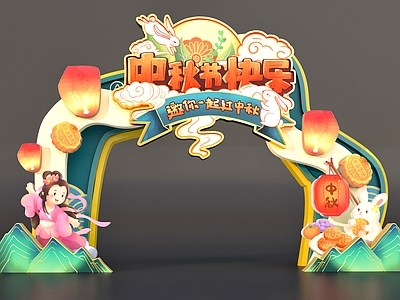 新中式中式其他门 街景节日门头门架 中秋节门头装饰