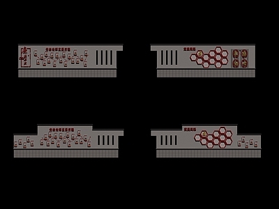 现代景墙 党建墙