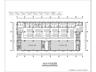 现代整体办公空间 1200平办公室 施工图