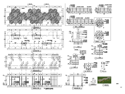 钢结构 桁架 五角 施工图