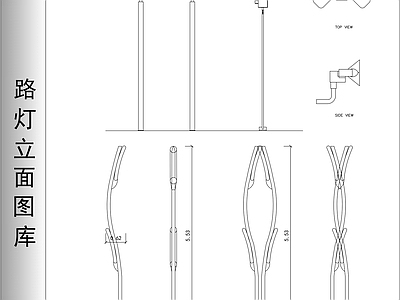 现代灯具图库 路灯图库 施工图