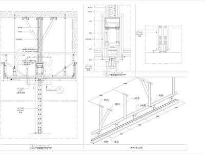 钢结构 吊轨 施工图