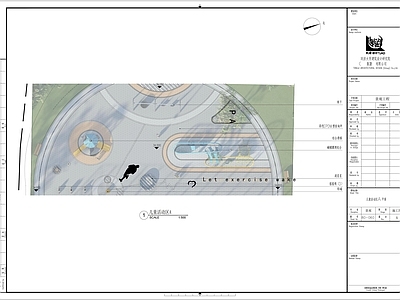 现代儿童乐园 儿童活动场地详图 详图 儿童游乐器材 施工图