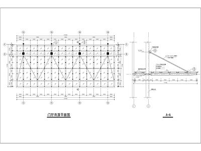 钢结构 悬挑大 施工图