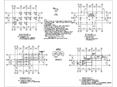 混凝土结构 结 施工图
