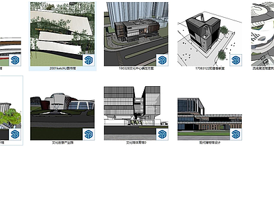 现代展览馆建筑 文化馆 展览馆