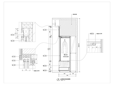 现代家具节点详图 柜体节点 施工图