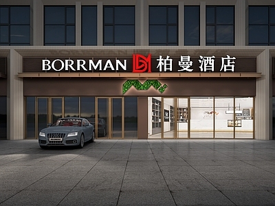 现代酒店 酒店头