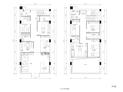 现代美容院 210㎡SPA 养生馆 施工图