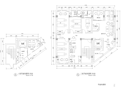 现代美容院 230㎡SPA 养生馆 施工图