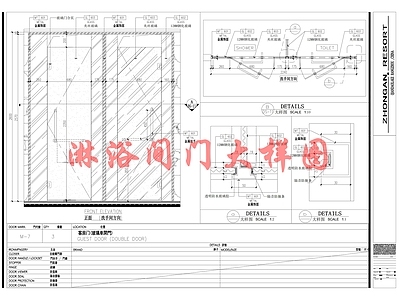 现代门节点 玻璃节点 淋浴间大样图 施工图