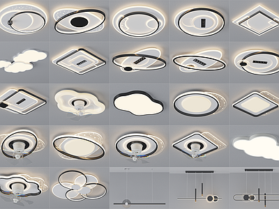 现代简约灯具组合 客厅 卧室 餐厅 儿童房间 风扇灯