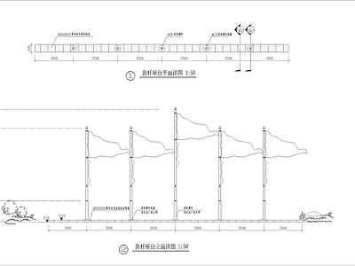 欧式办公景观 口袋公园 商业办公 旗杆做法 园 节点平面 施工图 办公工业景观