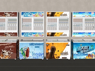 冰柜 冰柜 冷冻柜 冷藏柜 雪糕柜 速冻柜