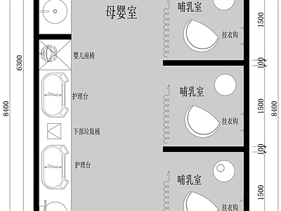 现代母婴室 母婴室 母婴护理室 母婴哺乳室 母婴室布局图 施工图