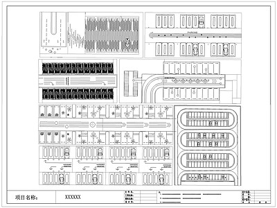 现代停车场 户外 施工图