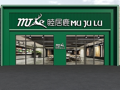现代简约门头 头设计 头 板材店头 建材店头 全屋定制头