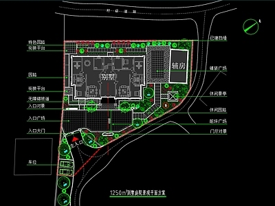 现代庭院 别墅景观 农村 别墅 园景观 私家 施工图
