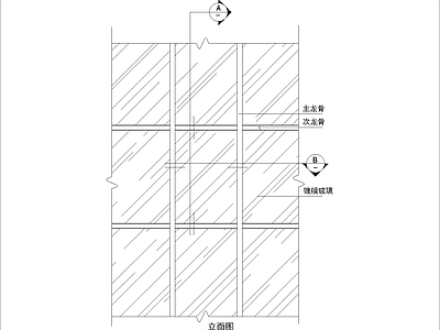 幕墙结构 某吊挂式玻璃幕墙 施工图