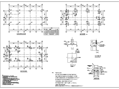 钢结构 废品垃及池结施图 施工图