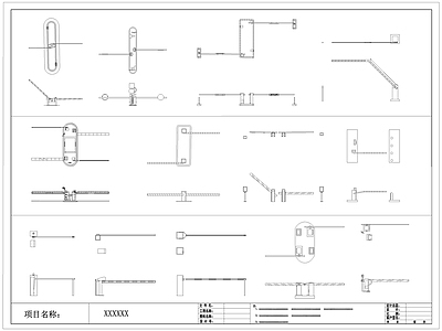 现代门 道闸 道闸 摆闸 施工图
