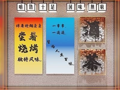 其他灯具 亚克力灯箱 杜邦纸灯箱 渐变色灯箱 灯箱招牌 造型灯箱