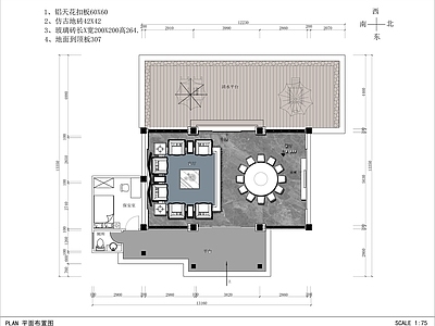 现代接待室 接待餐厅 会 深 施工图