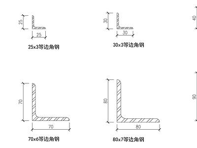 钢结构 桁架 抗震加固 配筋图 角钢 施工图