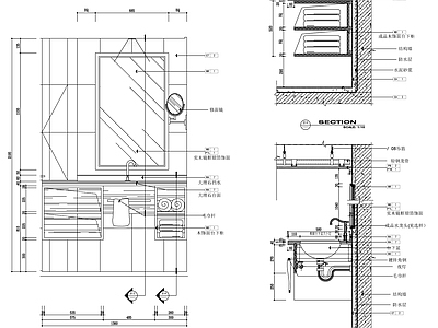 现代新中式公共卫生间 商场 施工图