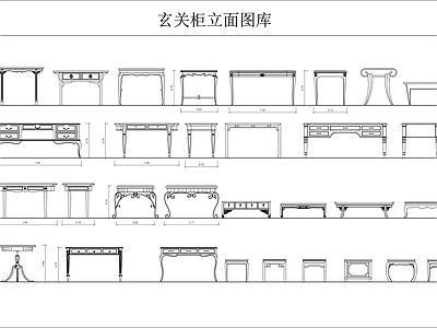 现代柜子 柜立面图库 施工图
