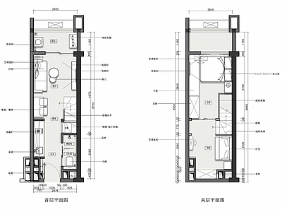 现代公寓 25平方米公寓平 公寓平面设计 公寓平面图 小户型 小别墅 施工图 公寓