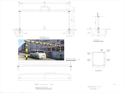 钢结构 整梁式限高龙架 限高架构造图 施工图