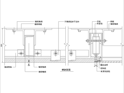 幕墙结构 某吊挂式玻璃幕墙 施工图