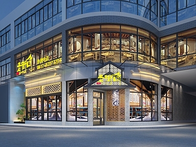 中式现代中餐厅 中式火锅店头 中式头小品 中式大 中式夜景