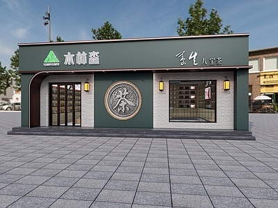 新中式其他店铺 茶叶店 零食店