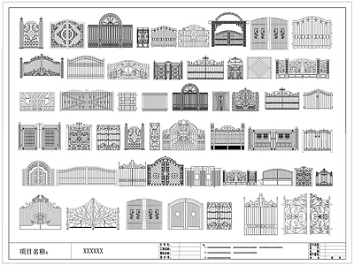 欧式门 铁艺大 围墙 围栏 施工图